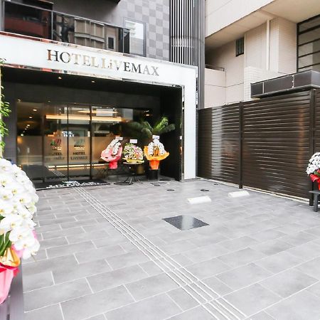 HOTEL LiVEMAX Sendai Aobadori Exterior foto